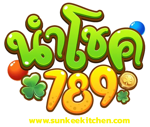 นํา โชค 789